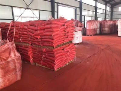 革新城市面貌 路面噴涂改色技術(shù)、廠家選擇與黑色路面橡膠噴涂方案