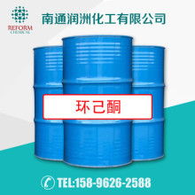 珠海飛揚(yáng)新材 橡膠銷售的創(chuàng)新之路與市場展望